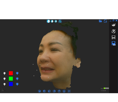 Công nghệ Face Scan